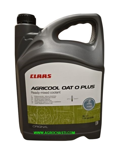 АНТИФРИЗ CLAAS 5L