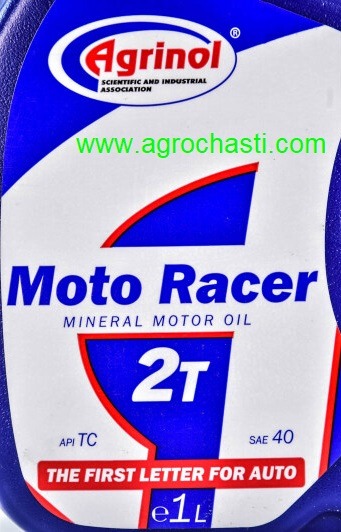 МАСЛО ДВУТАКТОВО 2Т MOTO RACER-1л МИНЕРАЛНО