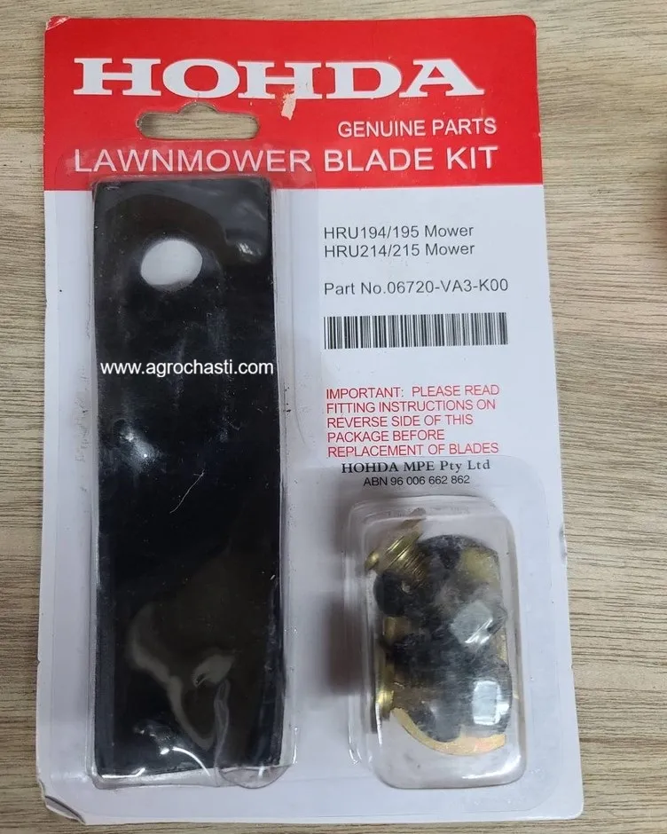 НОЖЧЕТА К-Т ЗА КОСАЧКА модел MDE 224-55L 06720-VA3-K00