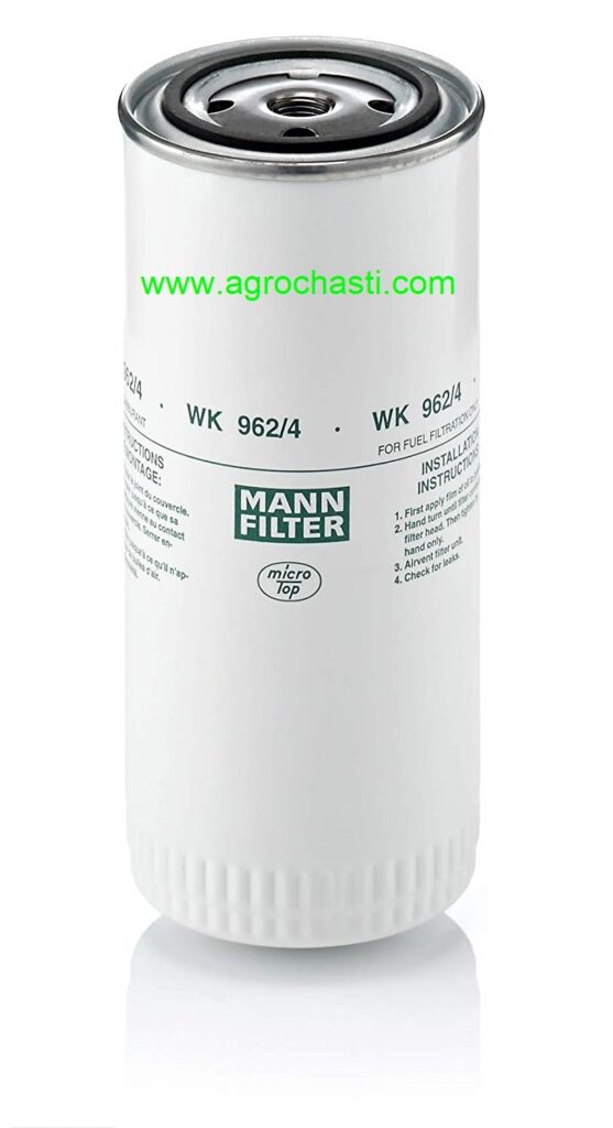 ФИЛТЪР ГОРИВЕН MANN WK962/4 МТЗ-952.4