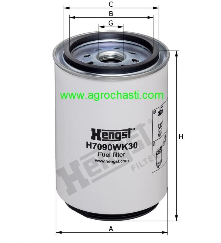 ФИЛТЪР ГОРИВЕН H7090WK30