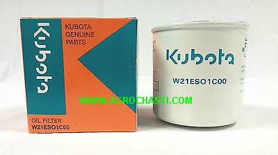 ФИЛТЪР МАСЛЕН KUBOTA W21ESO1C00