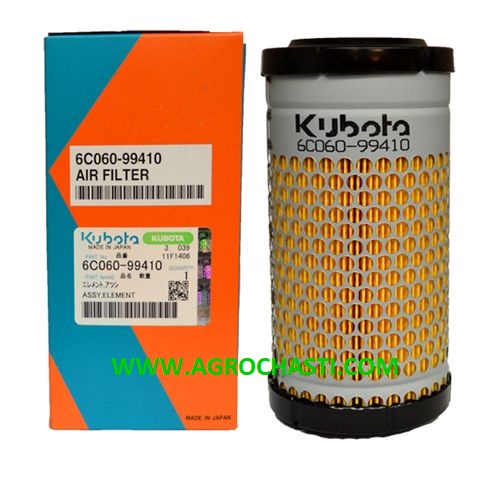 ФИЛТЪР ВЪЗДУШЕН КУБОТА  6С06099410