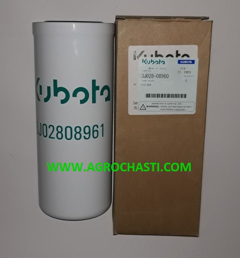 ФИЛТЪР ХИДРАВЛИЧЕН KUBOTA 3J028-08960