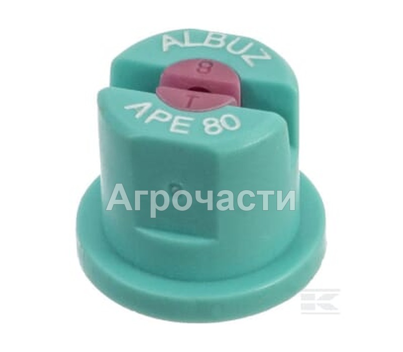 Плоскоструйна дюза за пръскачка Albuz APE — 80 °; цвят светлосин — APE80TURQUOISE — Агрочасти